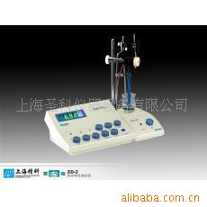 上海精科ZD-2型自动电位滴定仪