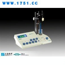 上海雷磁ZD-2型自动电位滴定仪