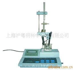 ZWS-1 自动水份滴定仪