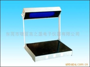 UV-8紫外分析仪