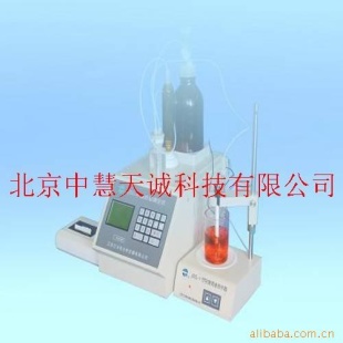 ZDJ-6自动滴定仪