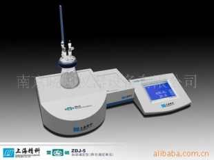 上海雷磁ZDJ－5型库仑滴定