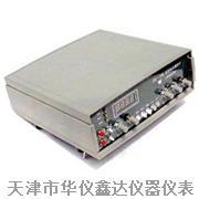 ZD-2型自动电位滴定计