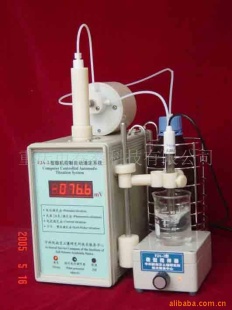 微机控制自动滴定系统FJA-2