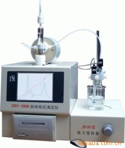 TitraLab 840自动电位滴定仪