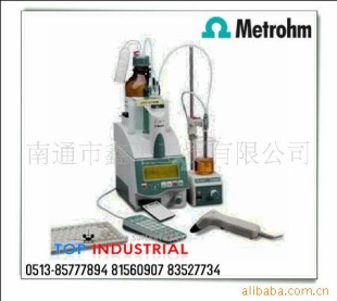 Metrohm万通798 MPT滴定仪
