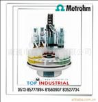 Metrohm万通855滴定仪