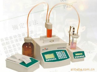 ZDJ-3D全自动电位滴定仪