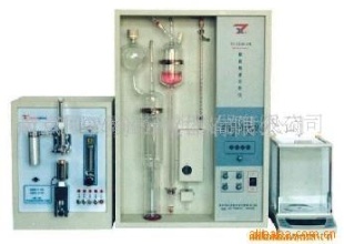 碳硫联测分析仪TX-CS3D-1