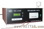 硅酸根分析仪ND2106A