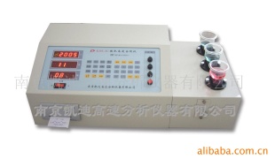 有色金属分析仪KDS-3C
