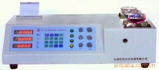 微机数显三元素分析仪HSA-3B