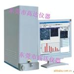 碳黑分析仪GD-550-CB