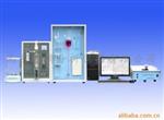 金属材料元素分析仪QL-S3000A