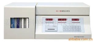 KS-1型全自动碳氢测定仪