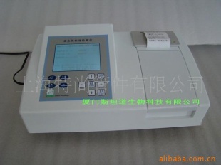 重金属快速检测仪HSTD-5