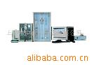 电脑多元素联测分析仪QL－S3000
