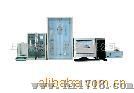 电脑多元素联测分析仪QL－S3000