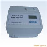 乳品分析仪Mailkyway-CP2