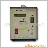 微量氢分析仪BS200