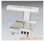 三用紫外分析仪ZF7