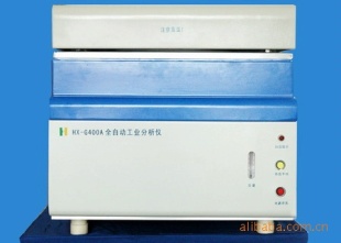 HXG-5000自动工业分析仪