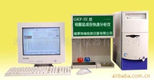 GKF-系列硅酸盐化学成份快速分析仪