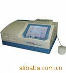 酶标分析仪DNM-9606