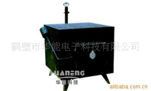 箱式高温炉HNXL-1
