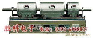 煤炭化验设备TQ-2000