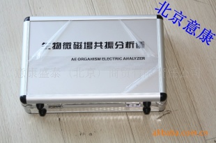 新型生物微磁场测试仪
