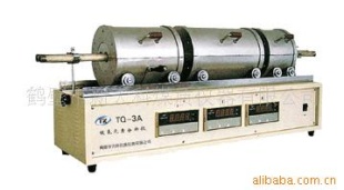 元素分析仪TQ-3A