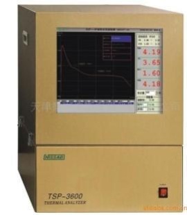 炉前铁水成分测定仪TSP-3600