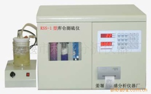 碳氢分析仪KS系列