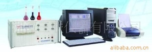 陶瓷原材料分析仪DHF82