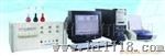陶瓷原材料分析仪DHF82