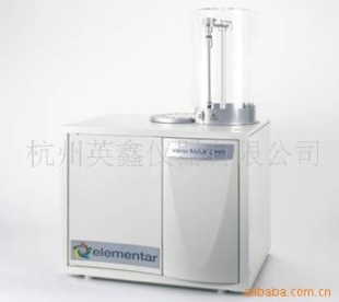 半常量元素分析仪vario Macro CNS