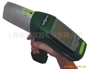 nnov-X Alpha 3000合金分析仪