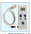 JPB-607  溶解氧测定仪