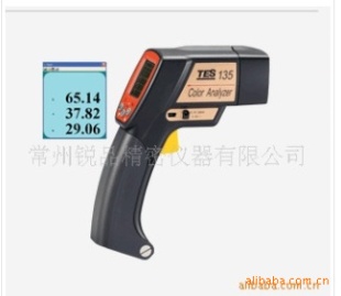 台湾泰仕 物色分析仪TES-135