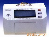 ZF-20C 暗箱式紫外分析仪