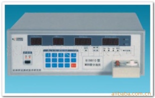 MOS管分析仪 UI9610