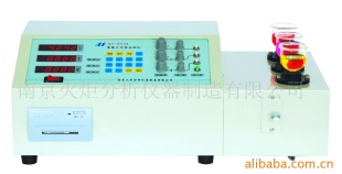 三元素分析仪器