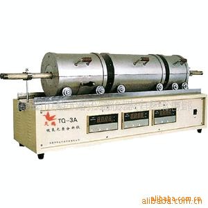 煤质化验仪器碳氢元素分析仪