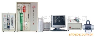 钢材化验仪器
