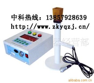 TS-3 碳硅分析仪