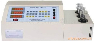 TP-RB铁矿石分析仪