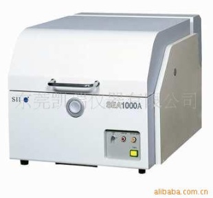 精工电子能量色散型X射线荧光分析仪