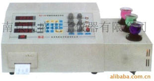 三元素分析仪