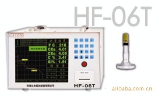 实用型碳硅分析仪